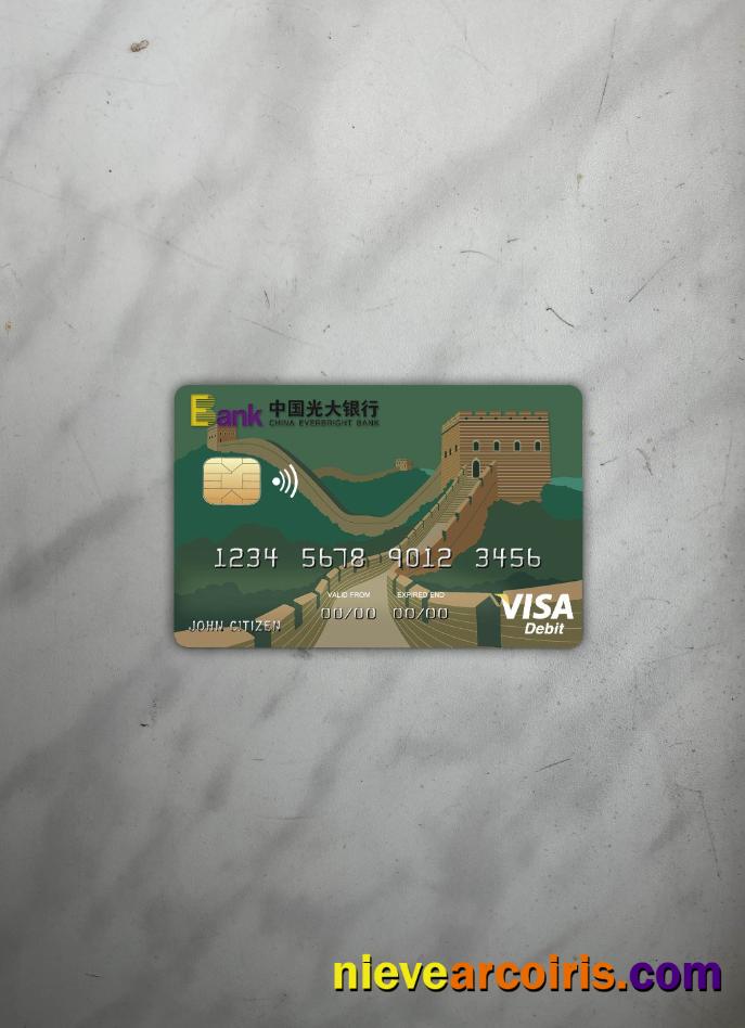 China Everbright bank visa card photolook